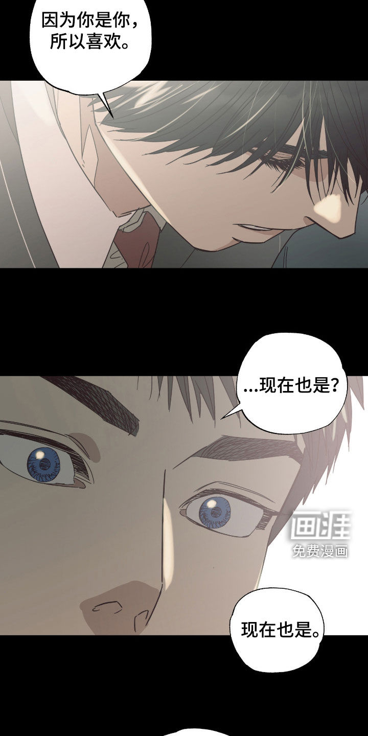 第18话1
