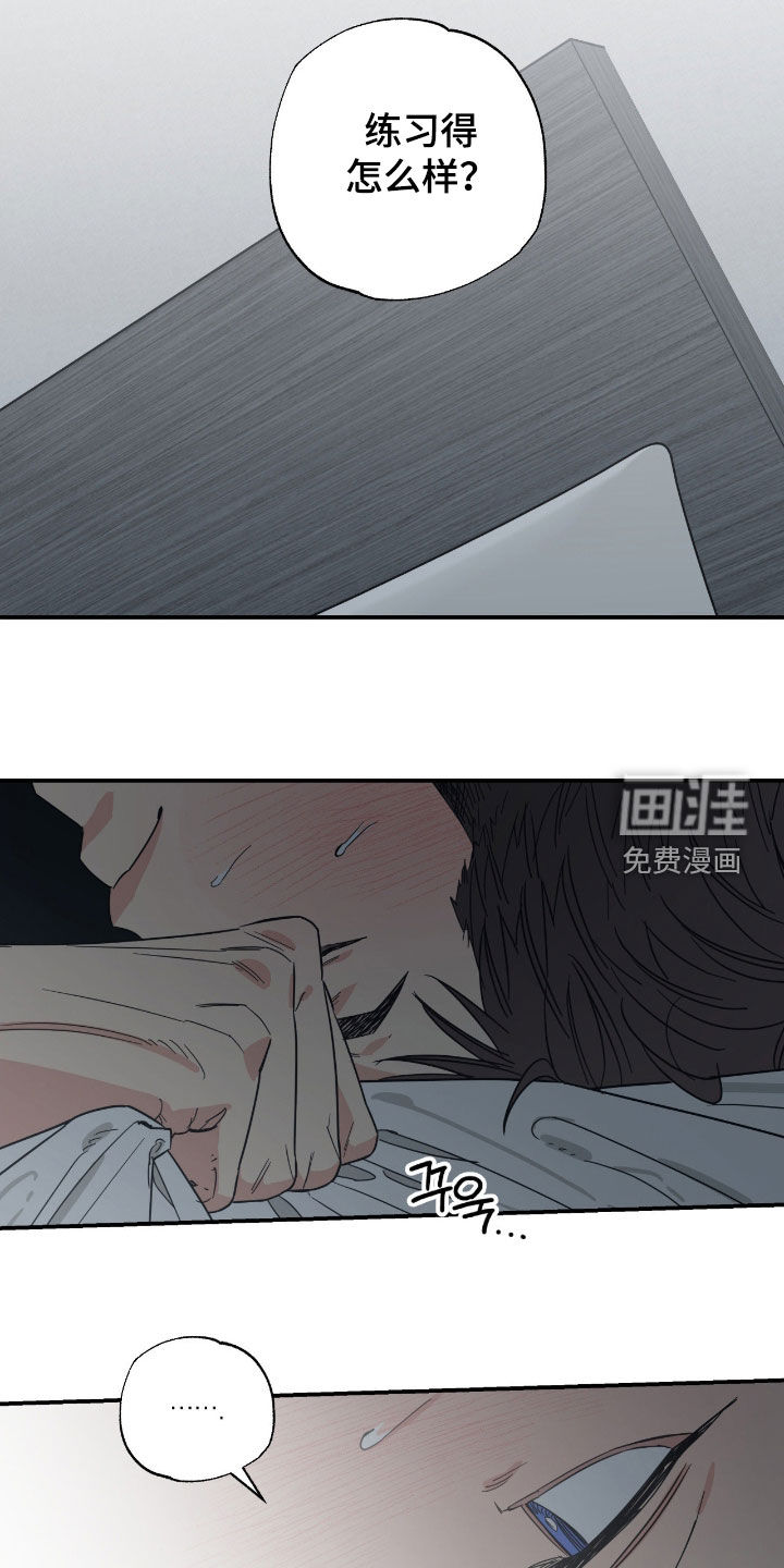 第18话14