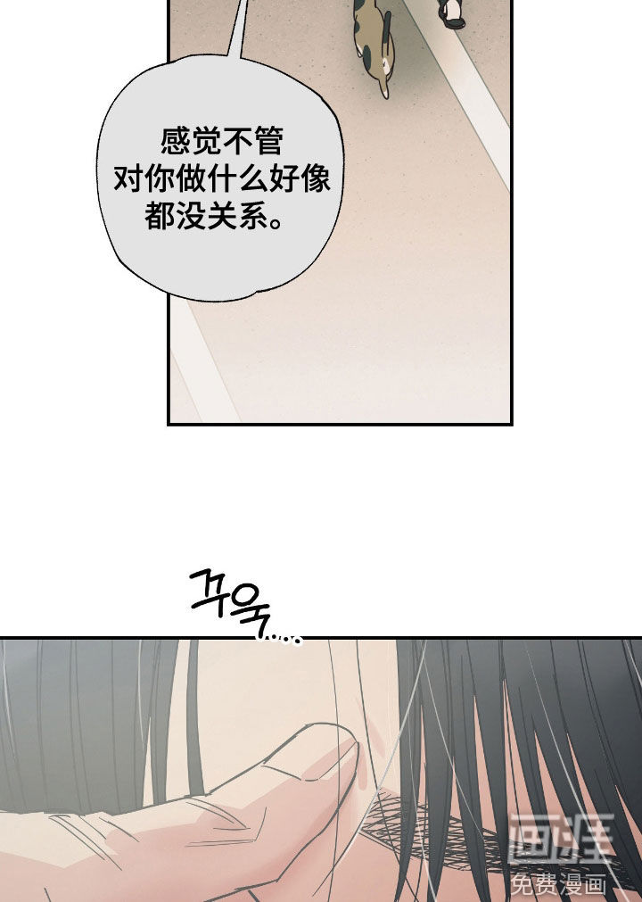 第18话11