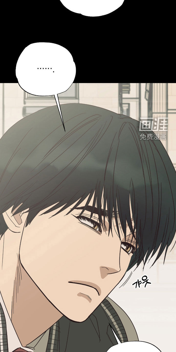 第17话20