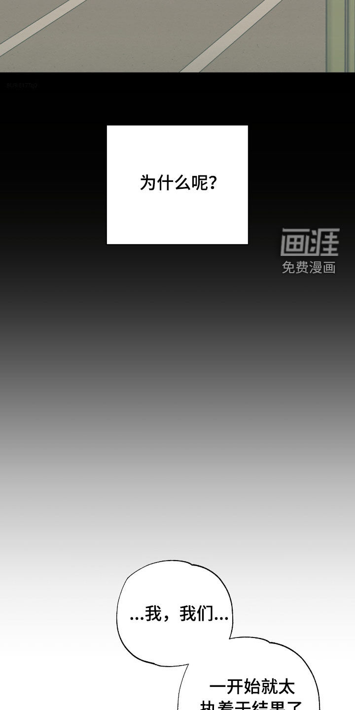 第17话1