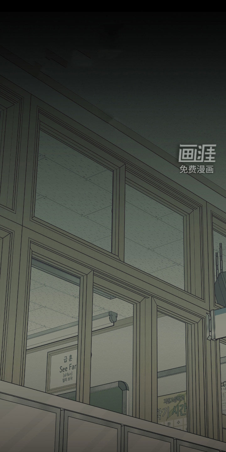 第17话6