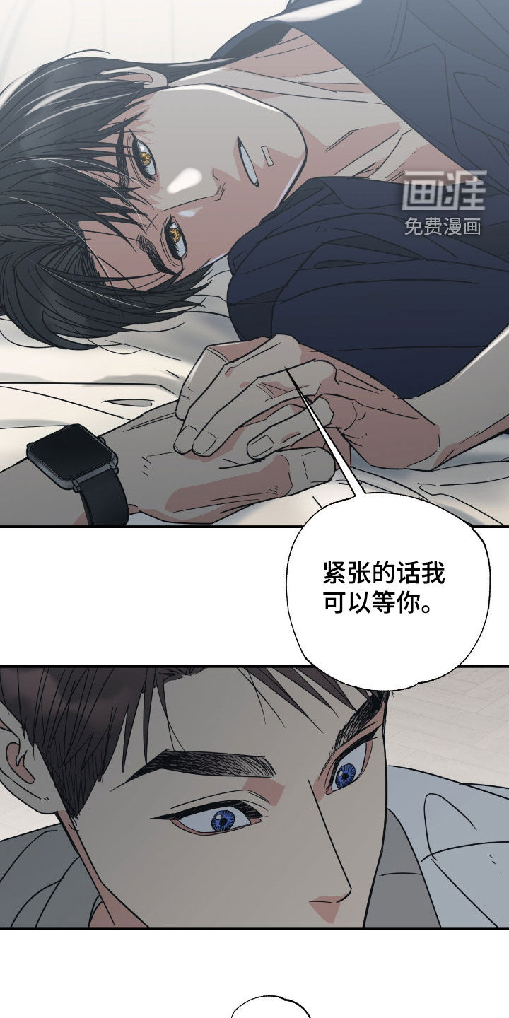 第16话15