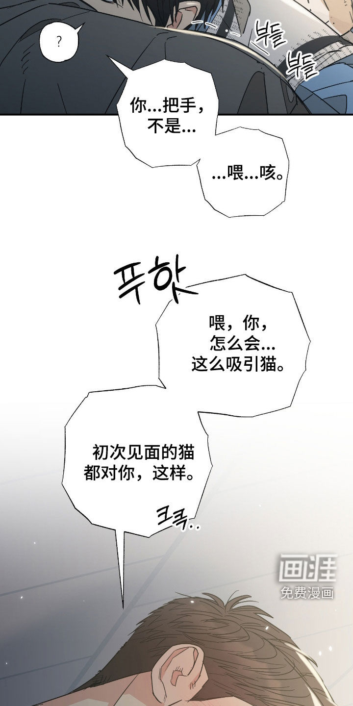 第16话1
