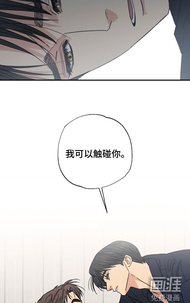 第16话13