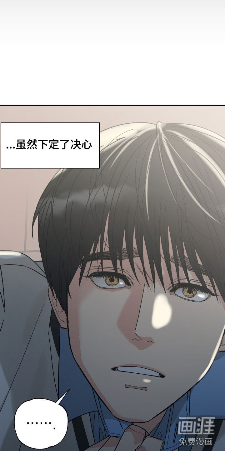 第15话14