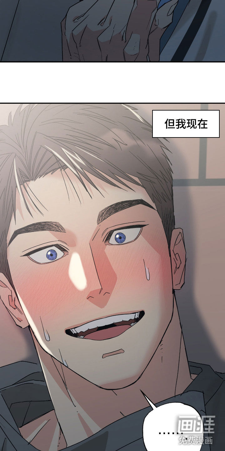 第15话15