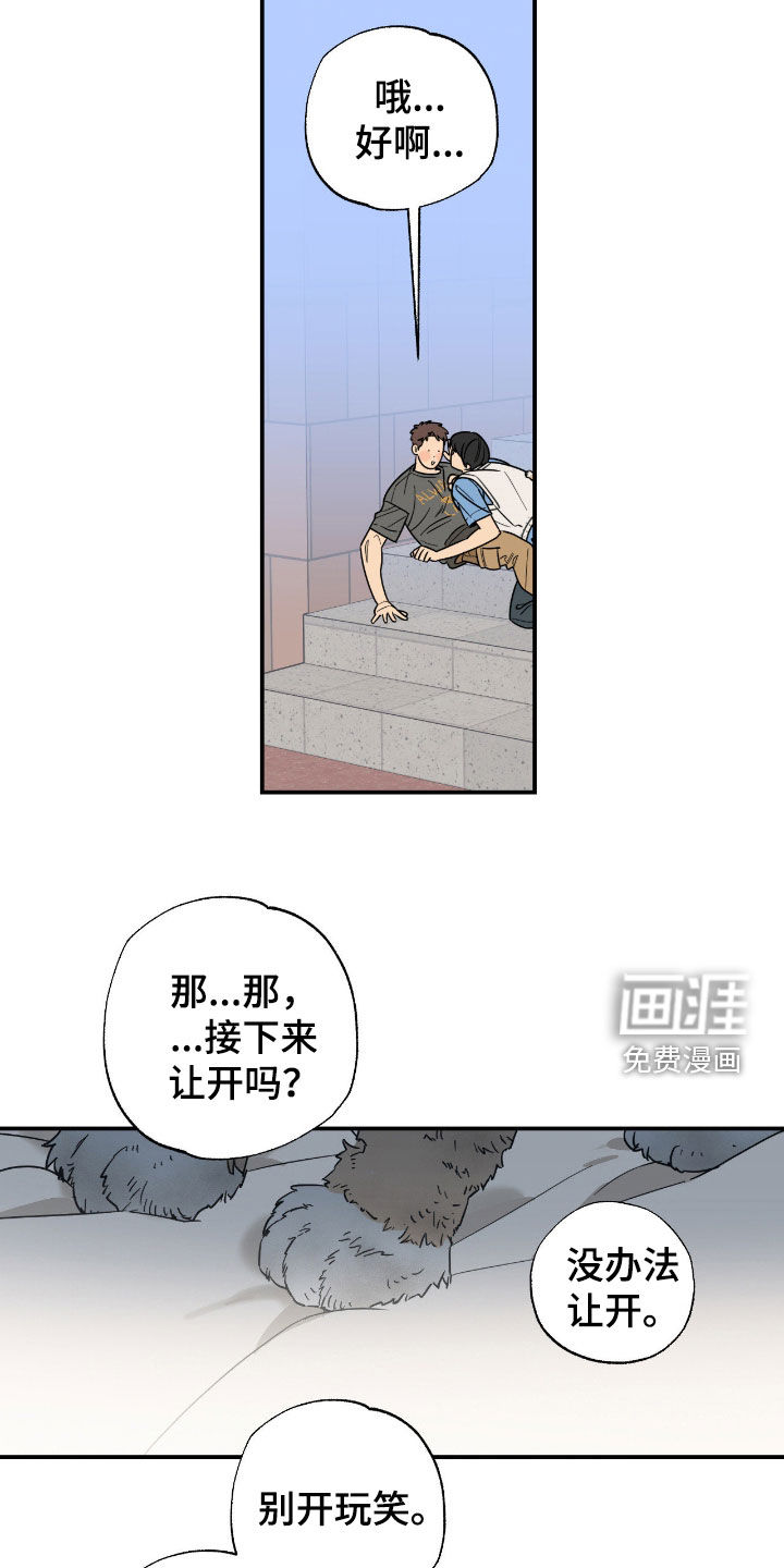 第15话18