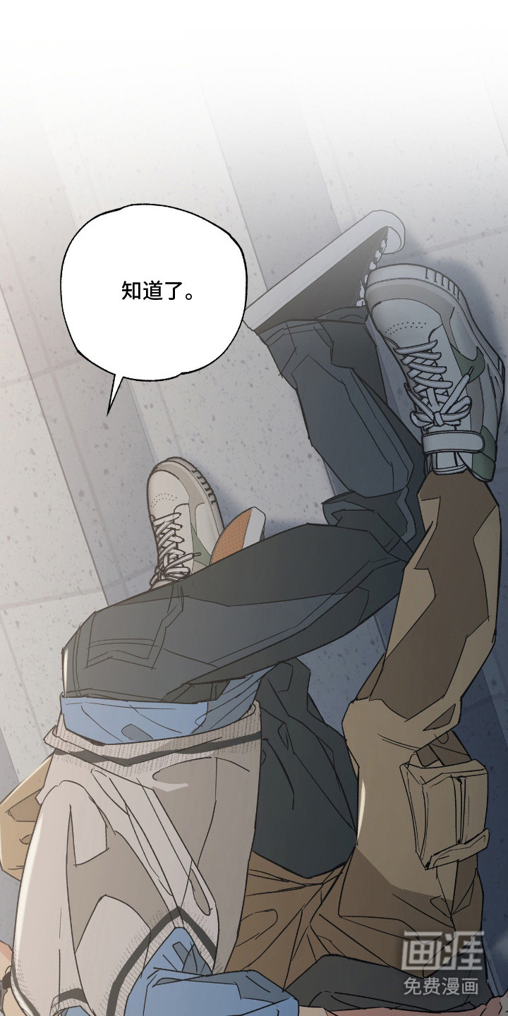 第14话14