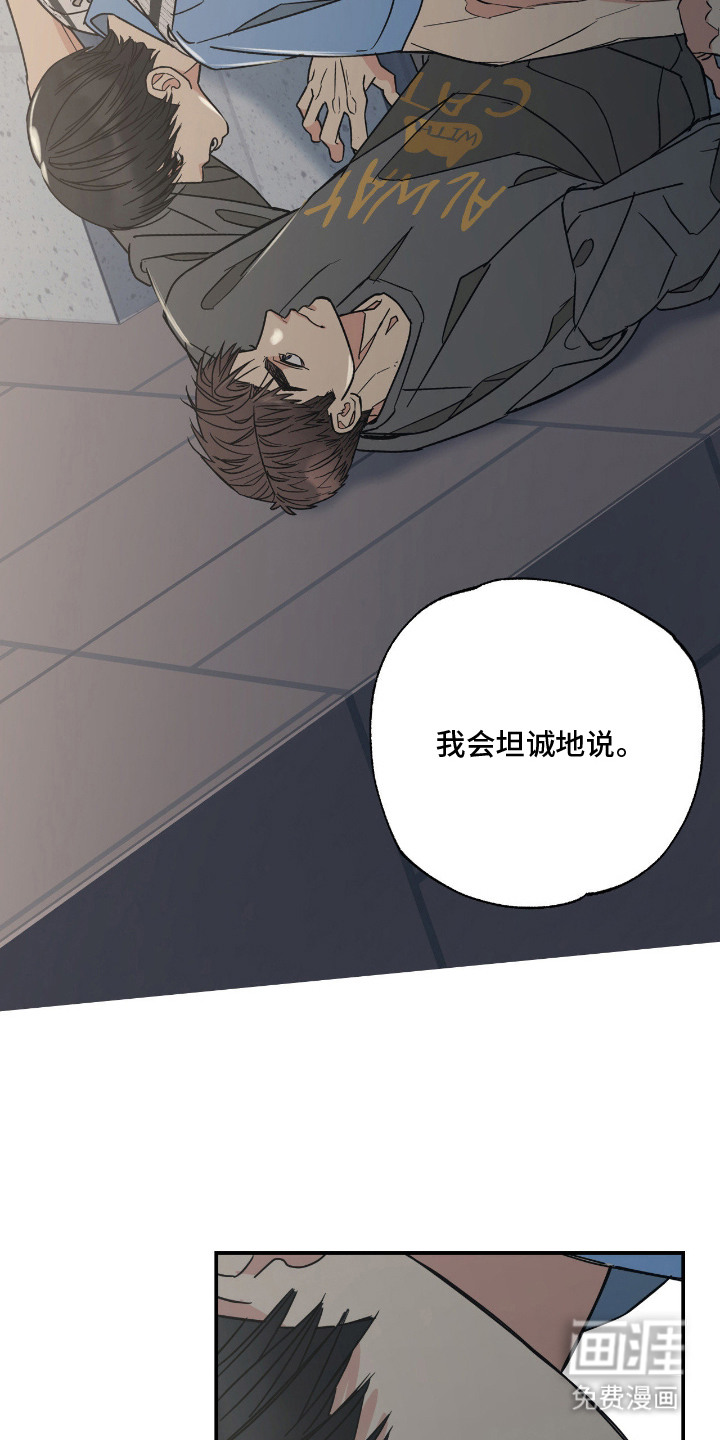 第14话15