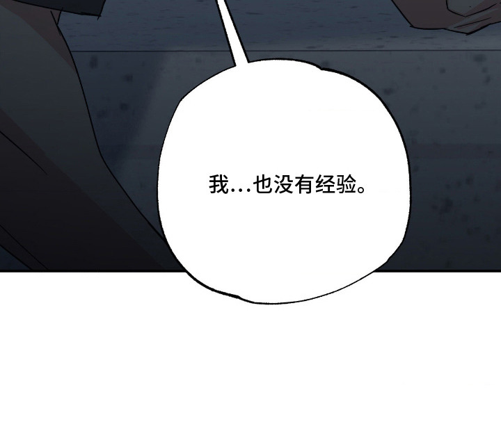 第14话26
