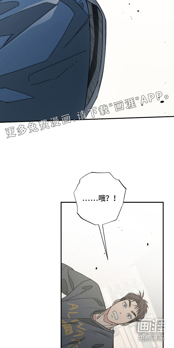 第14话12
