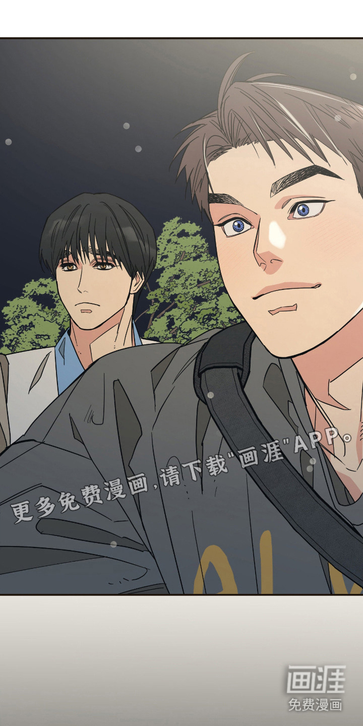 第13话12