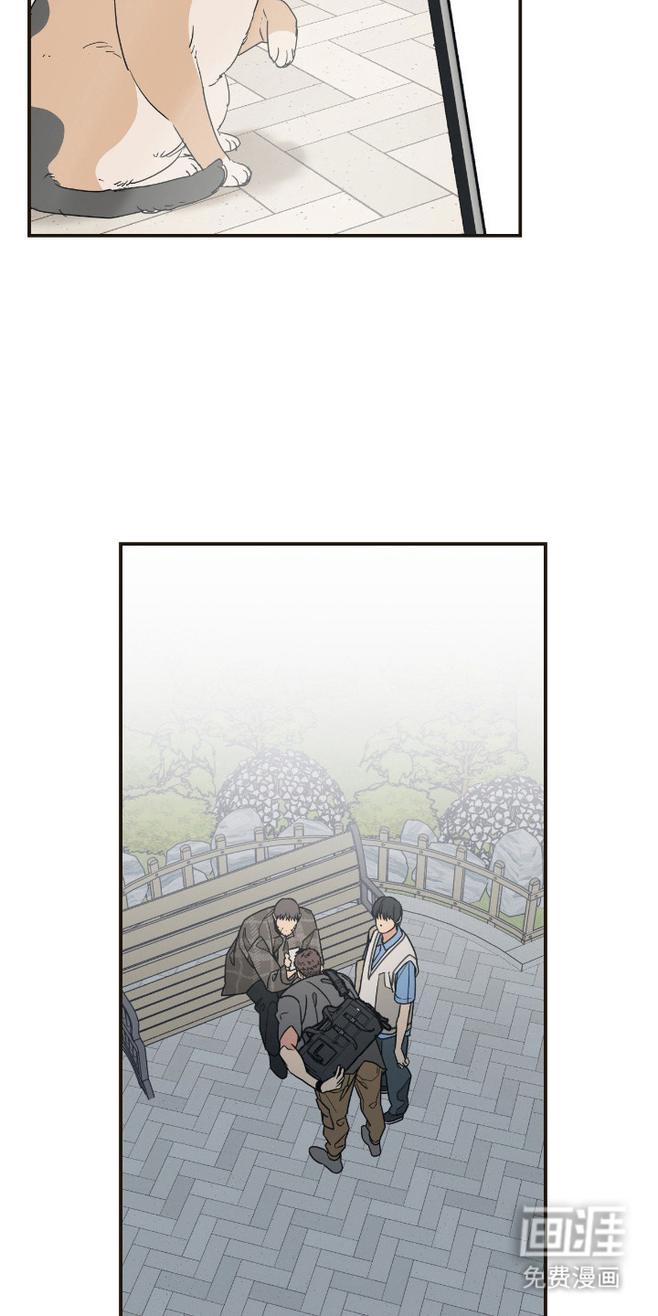 第13话8