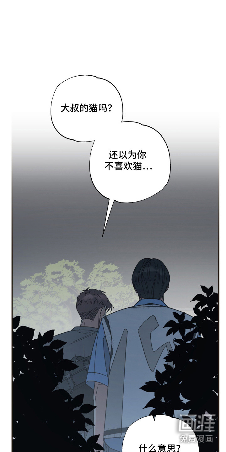 第13话0