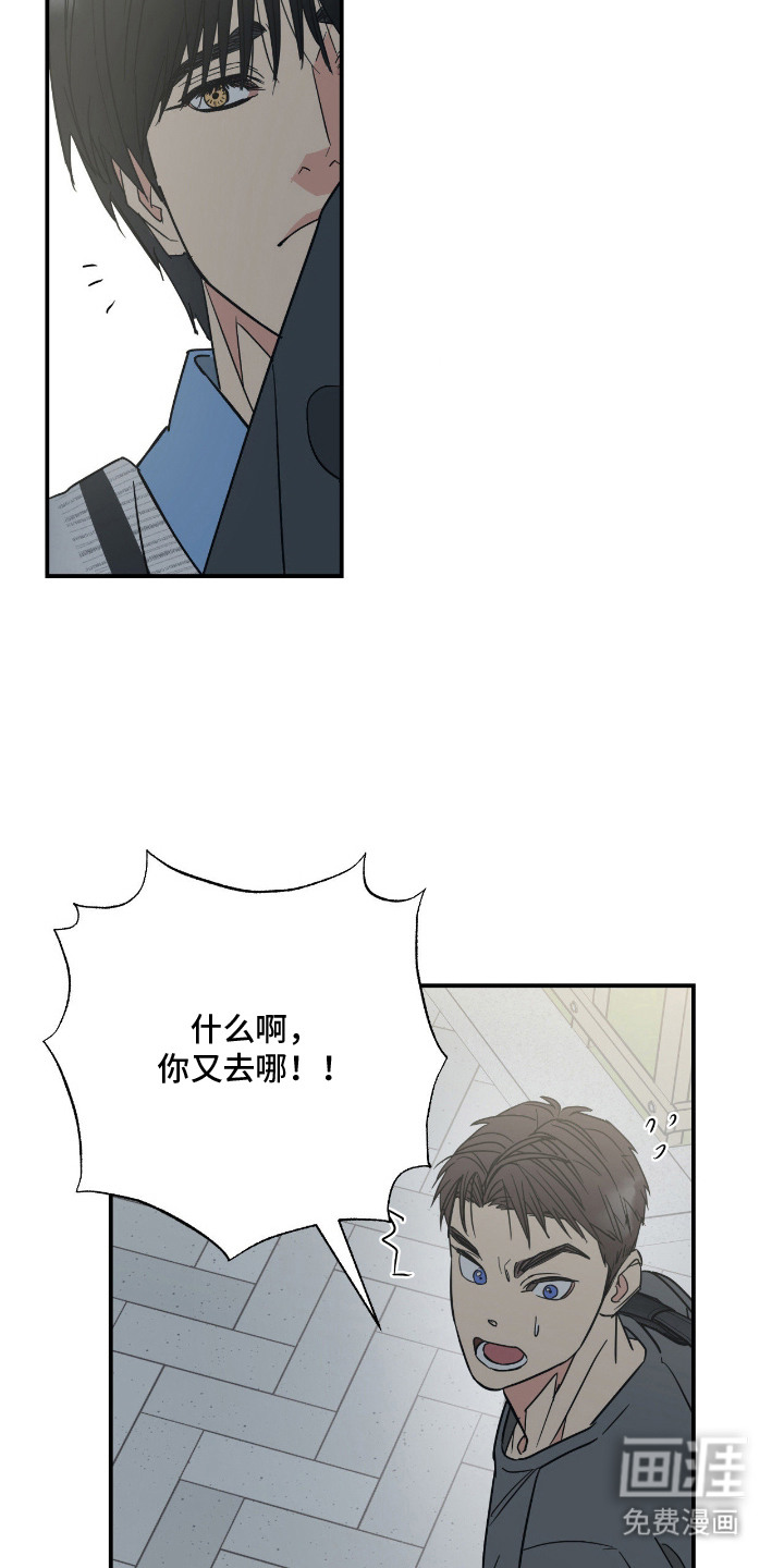 第12话10