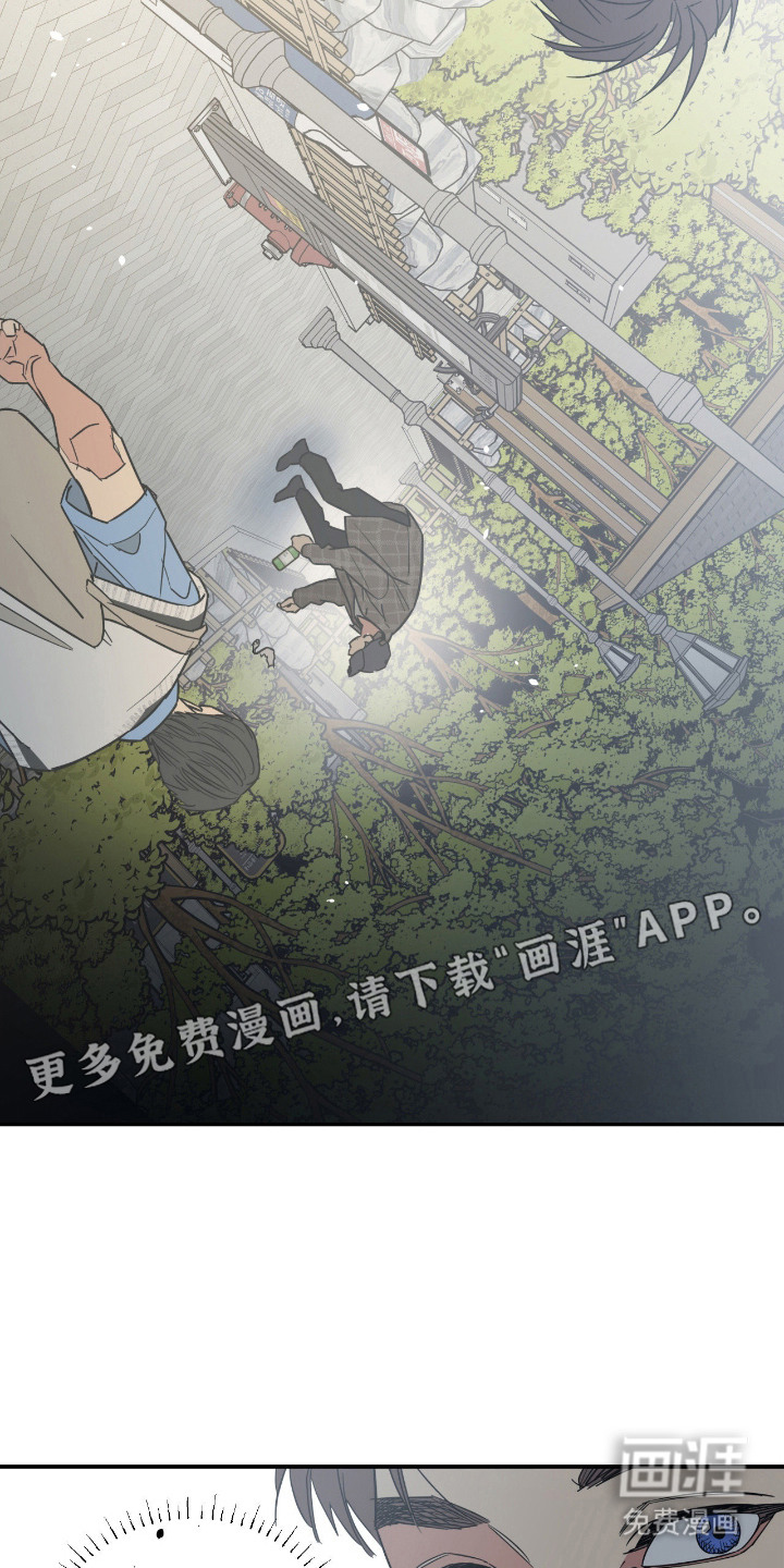 第12话12