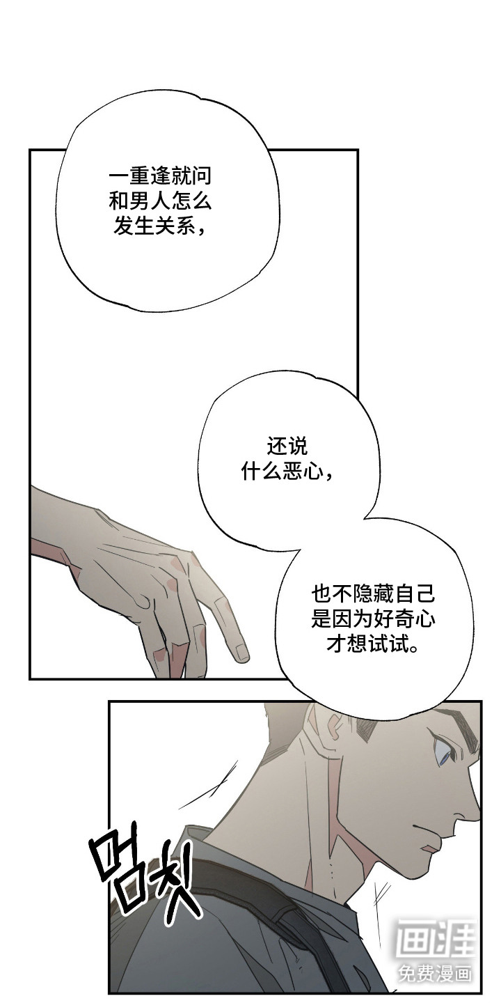 第12话0
