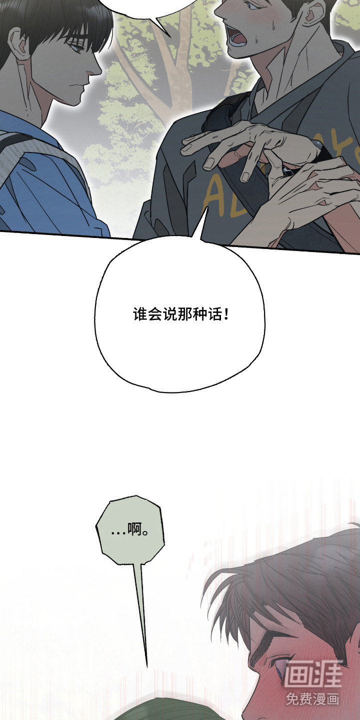 第12话5