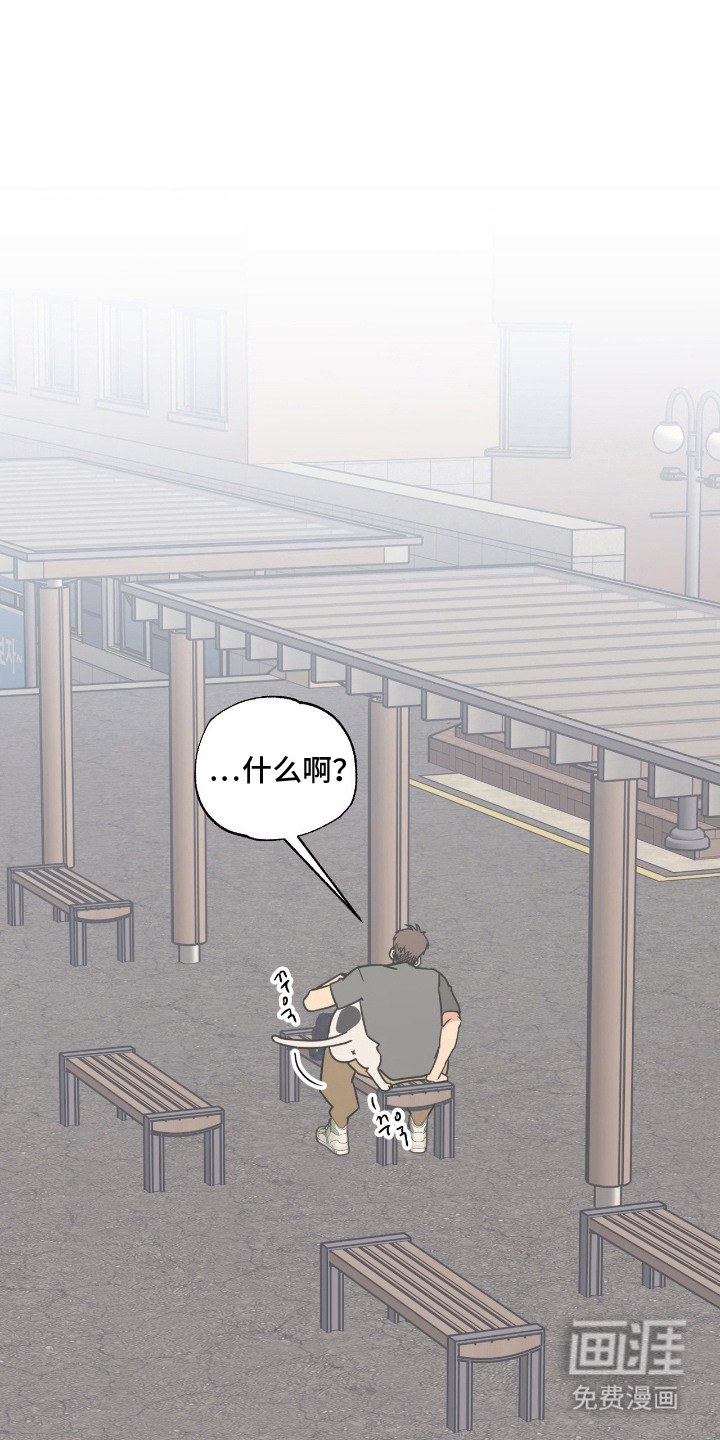 第11话0