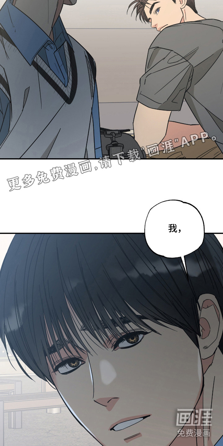 第10话13