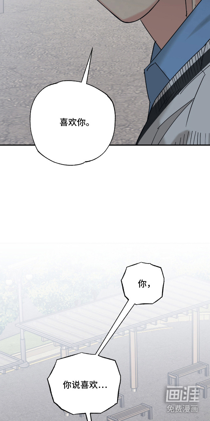 第10话14