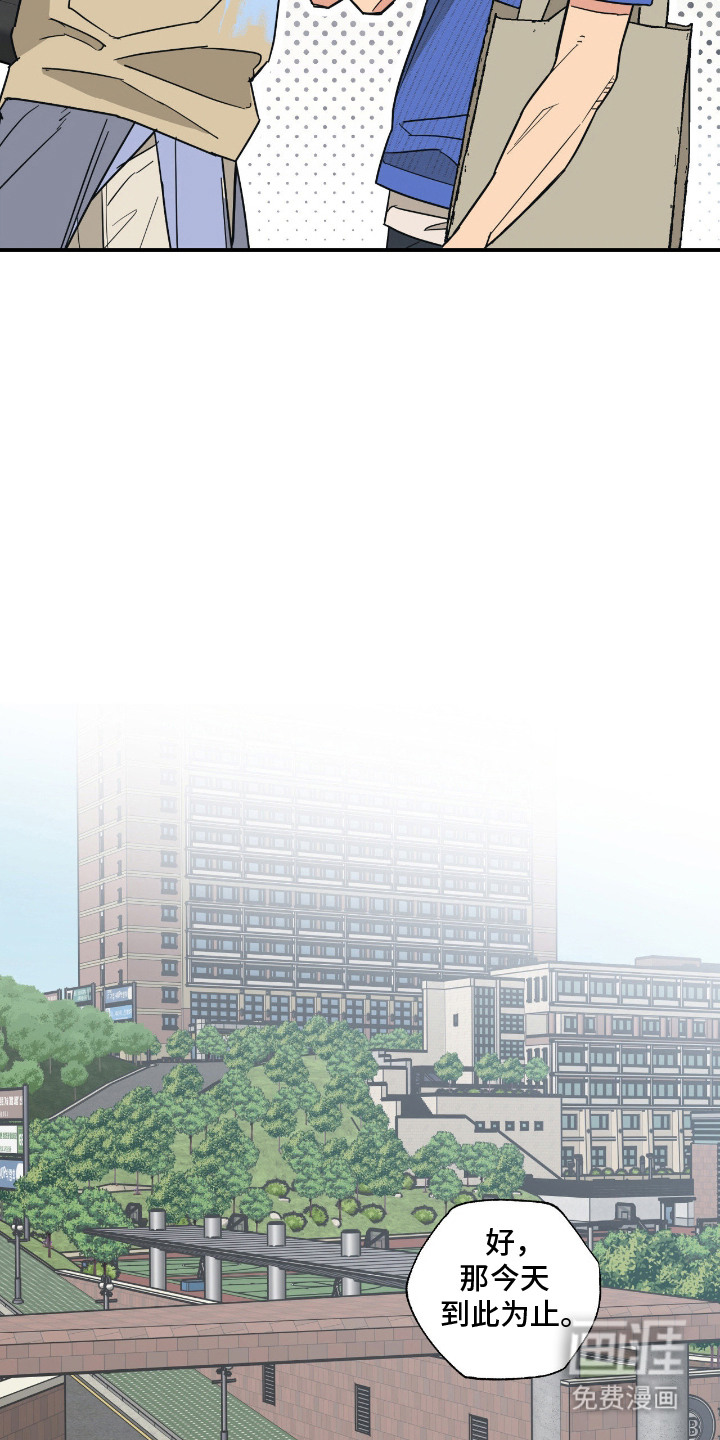 第9话7