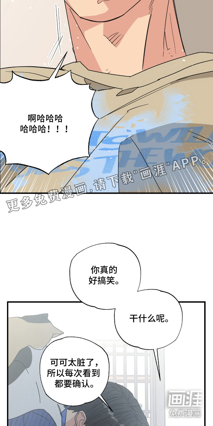 第7话18