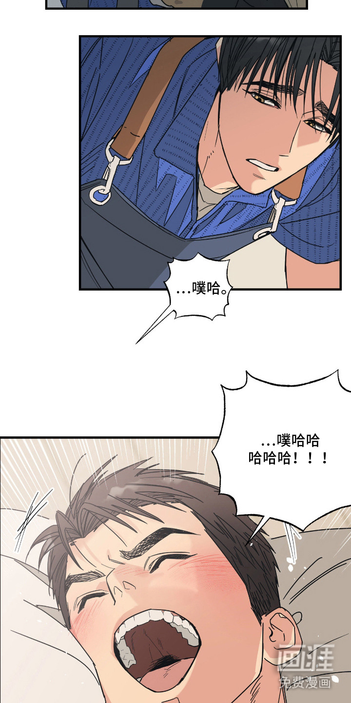 第7话17