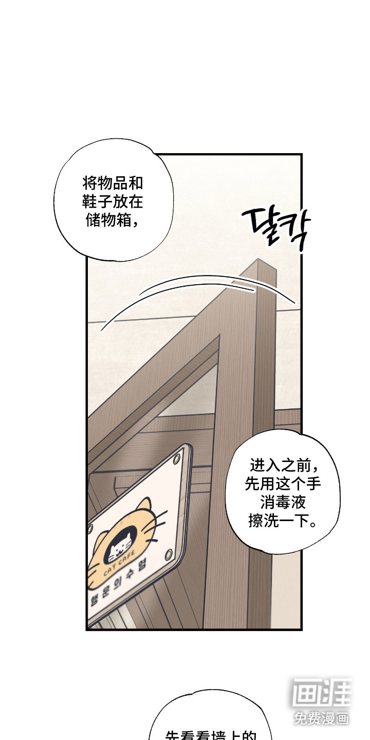 第6话0