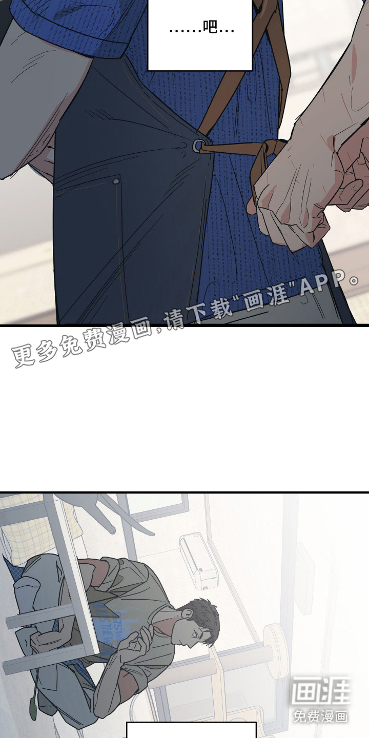 第6话15