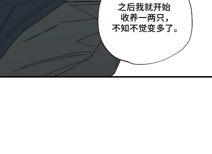 第6话23