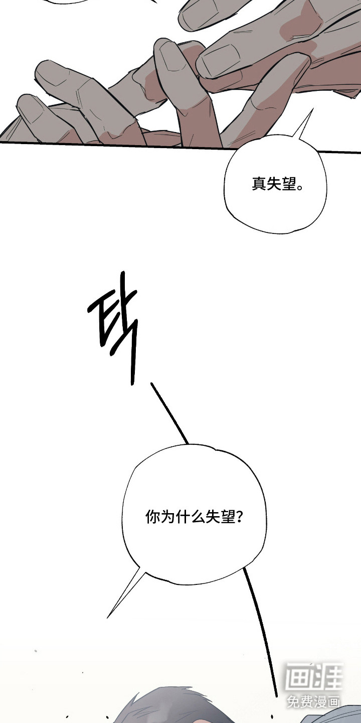 第5话11