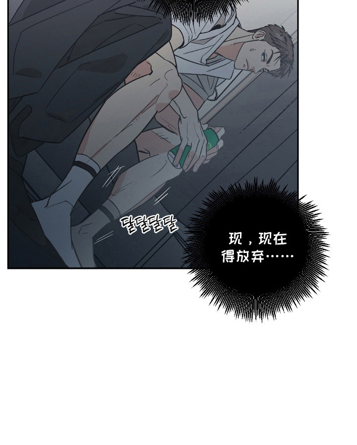 第4话18