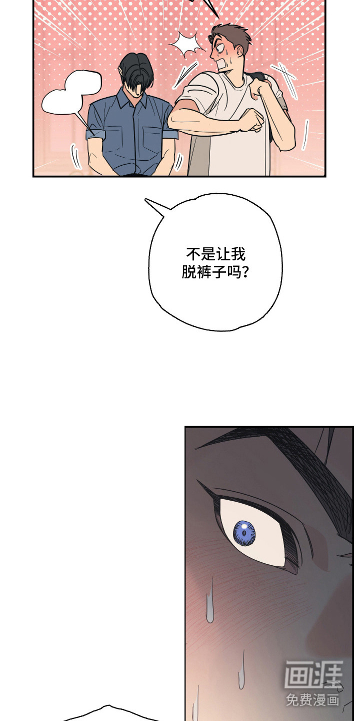 第4话15