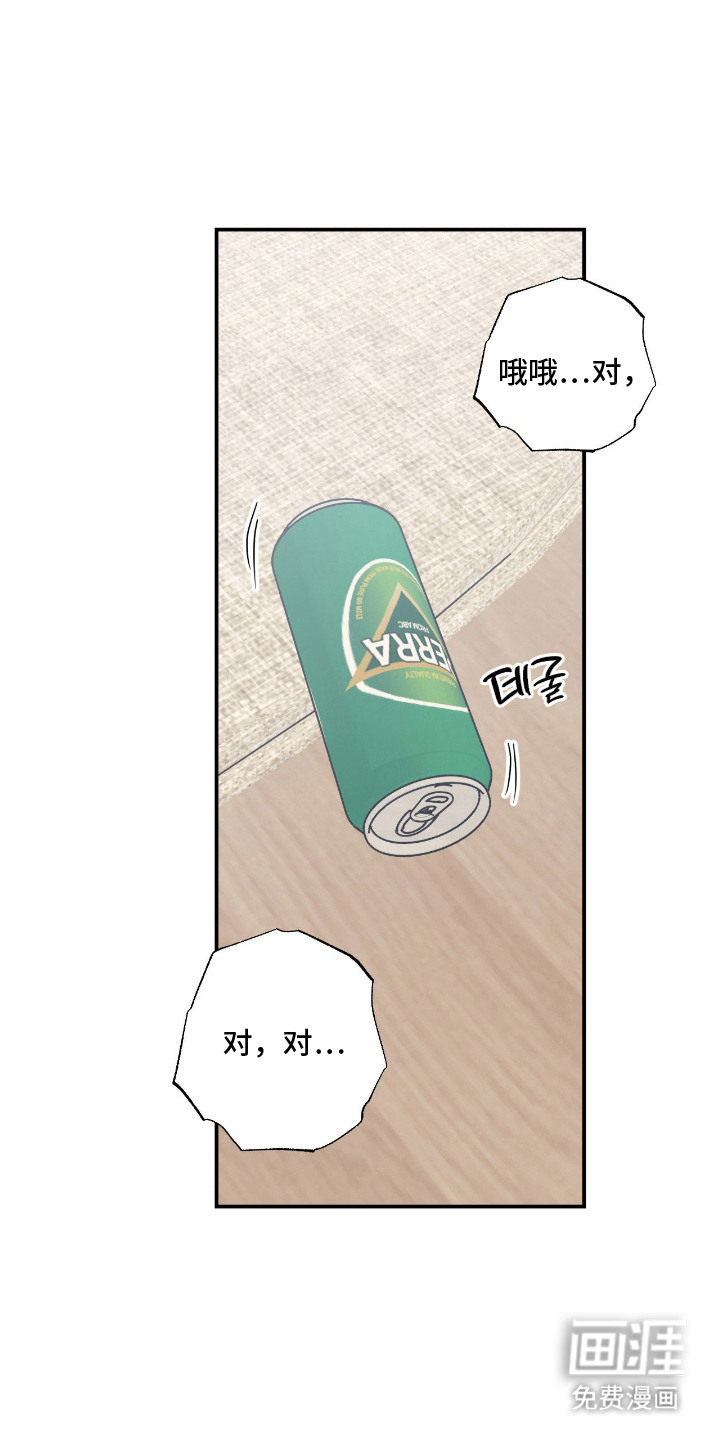 第4话0