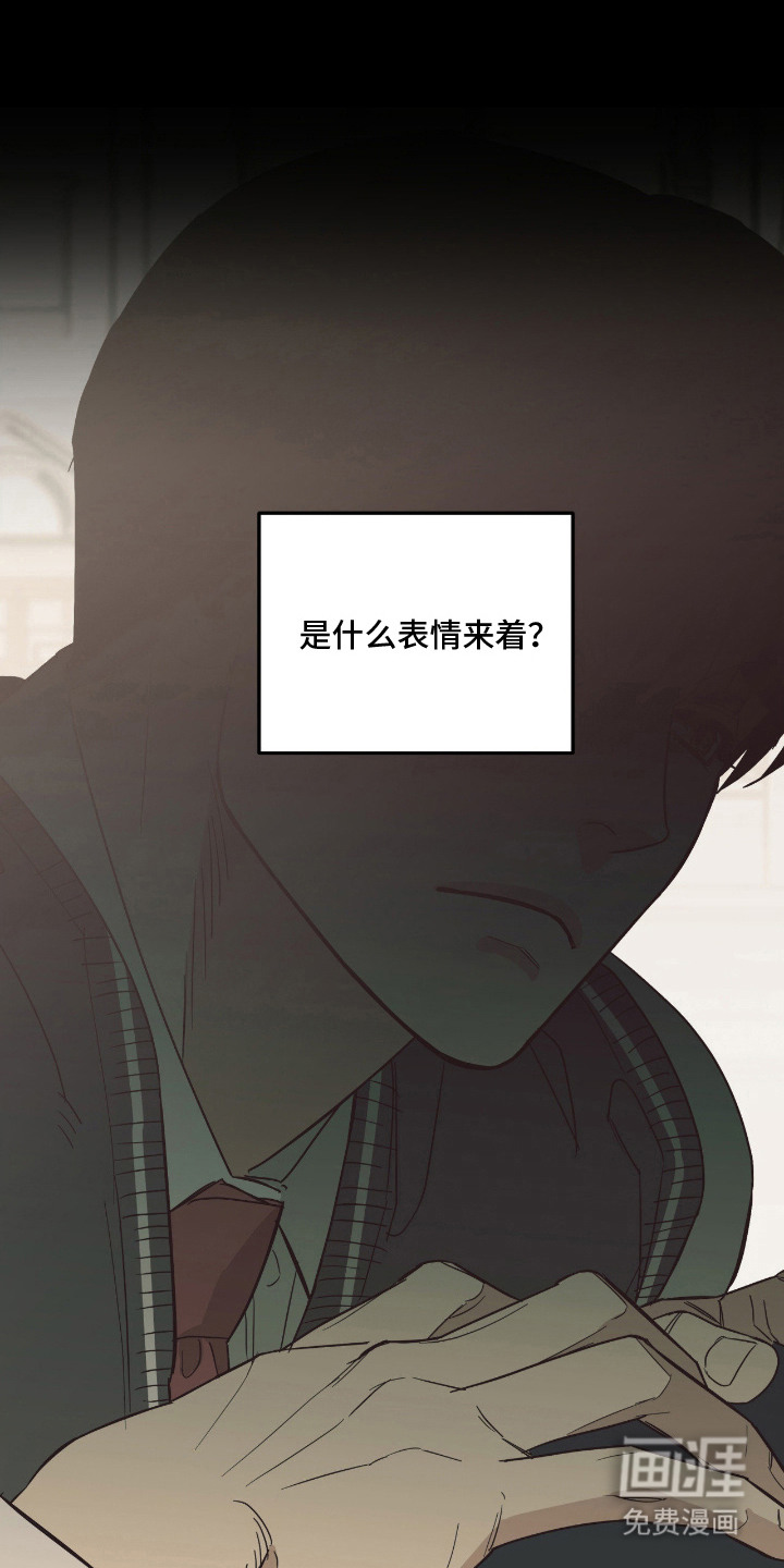 第3话17