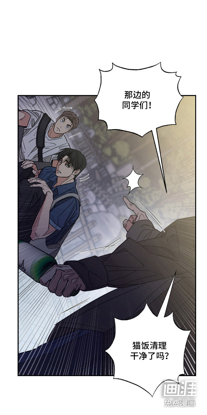 第3话0