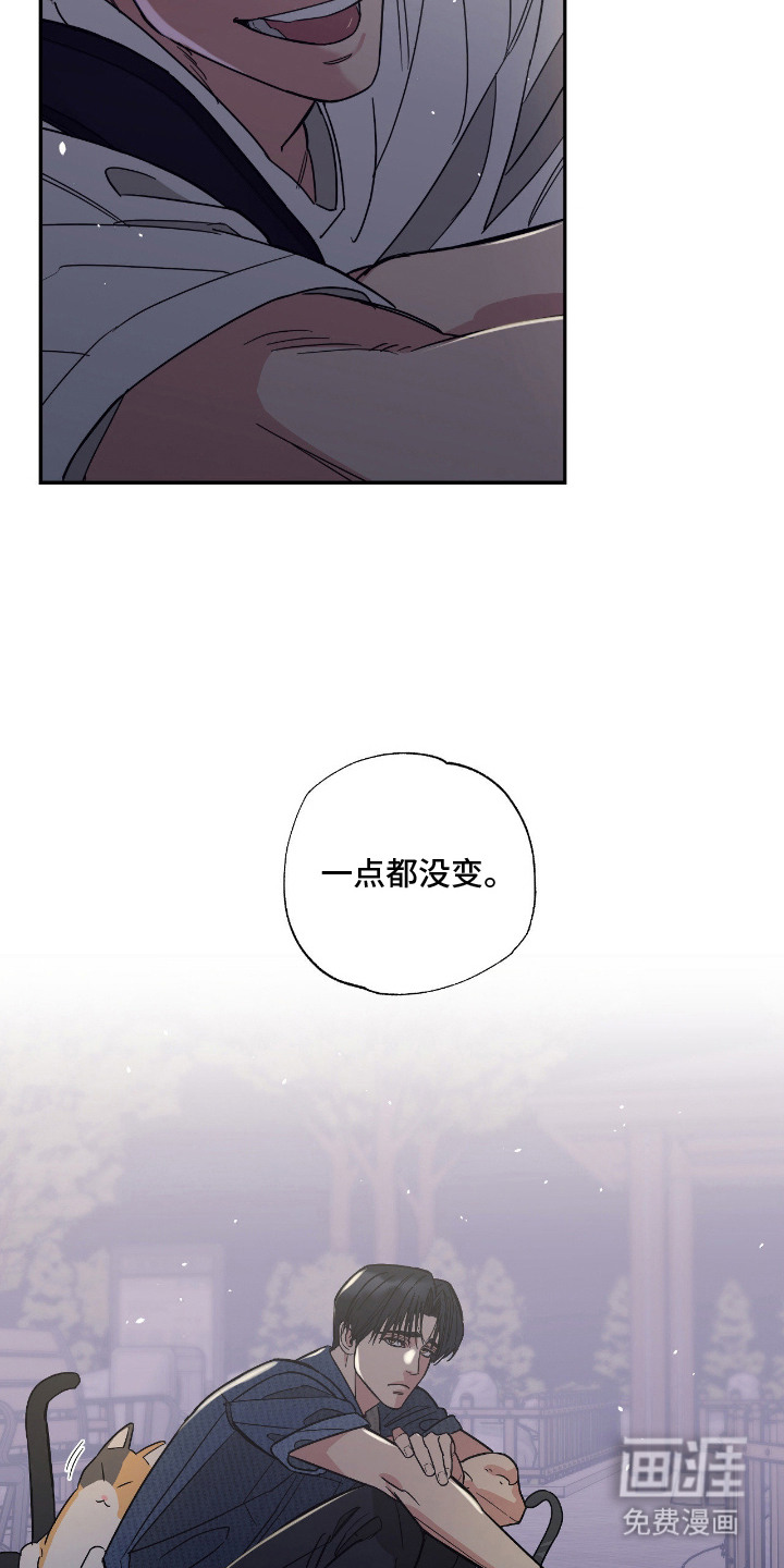 第2话12