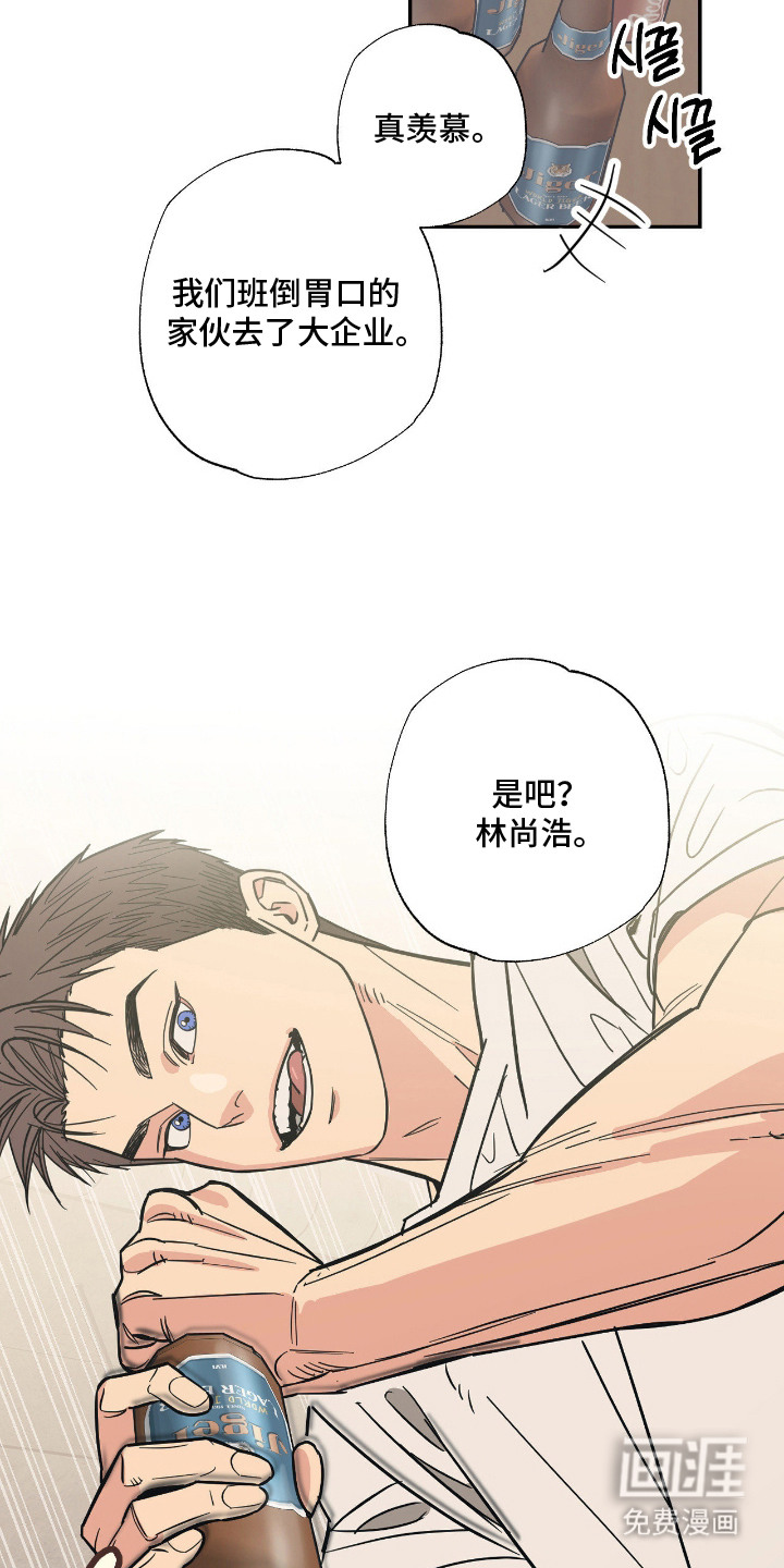 第1话1
