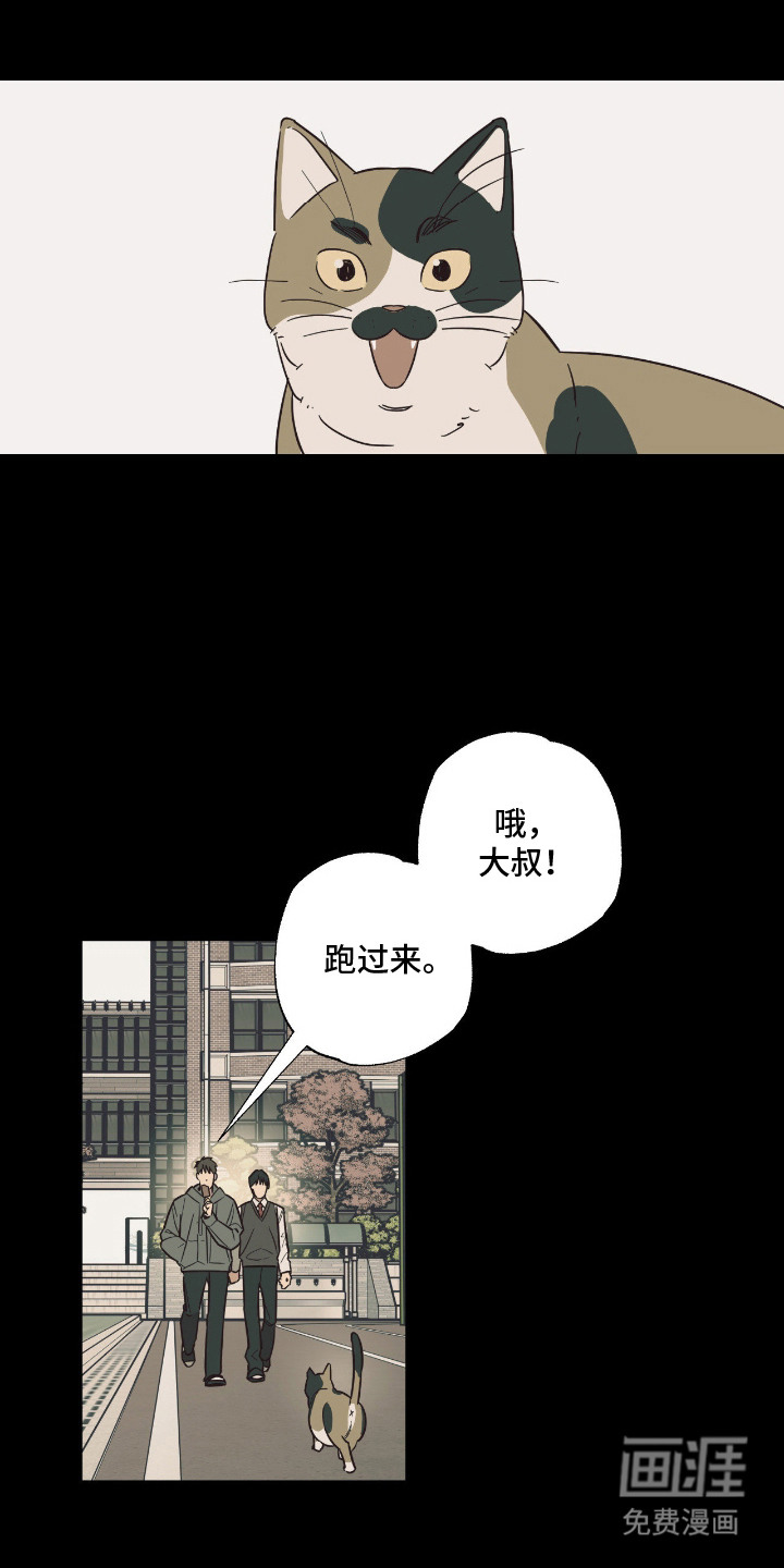 第1话18