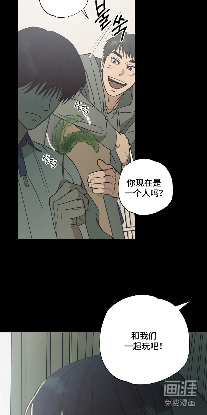 第1话10