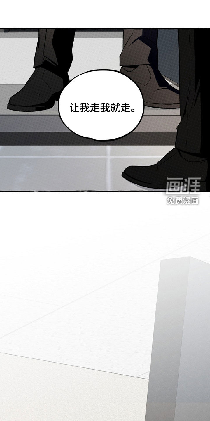 第38话0