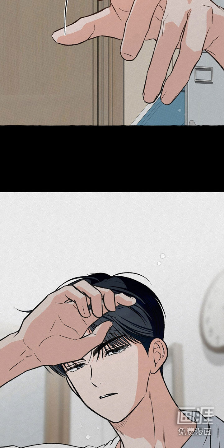 第38话17