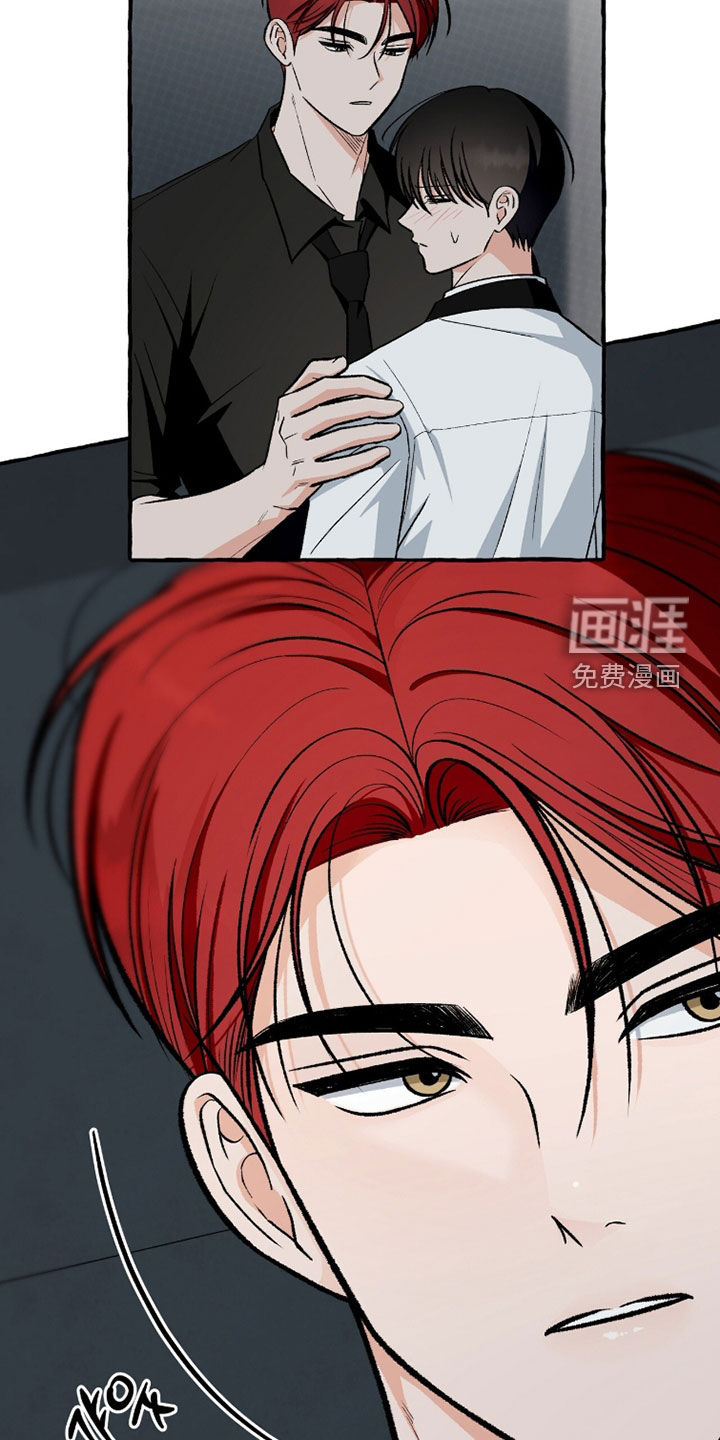 第38话8