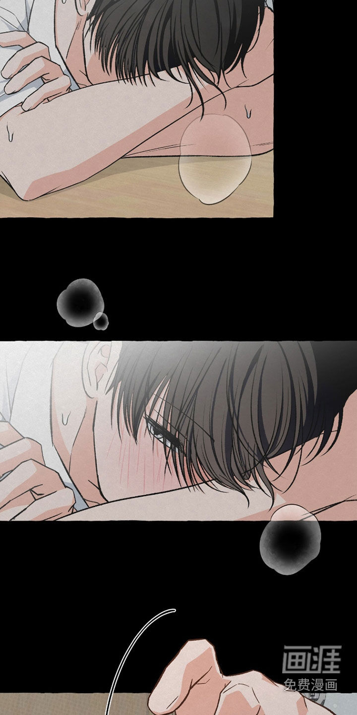 第38话16