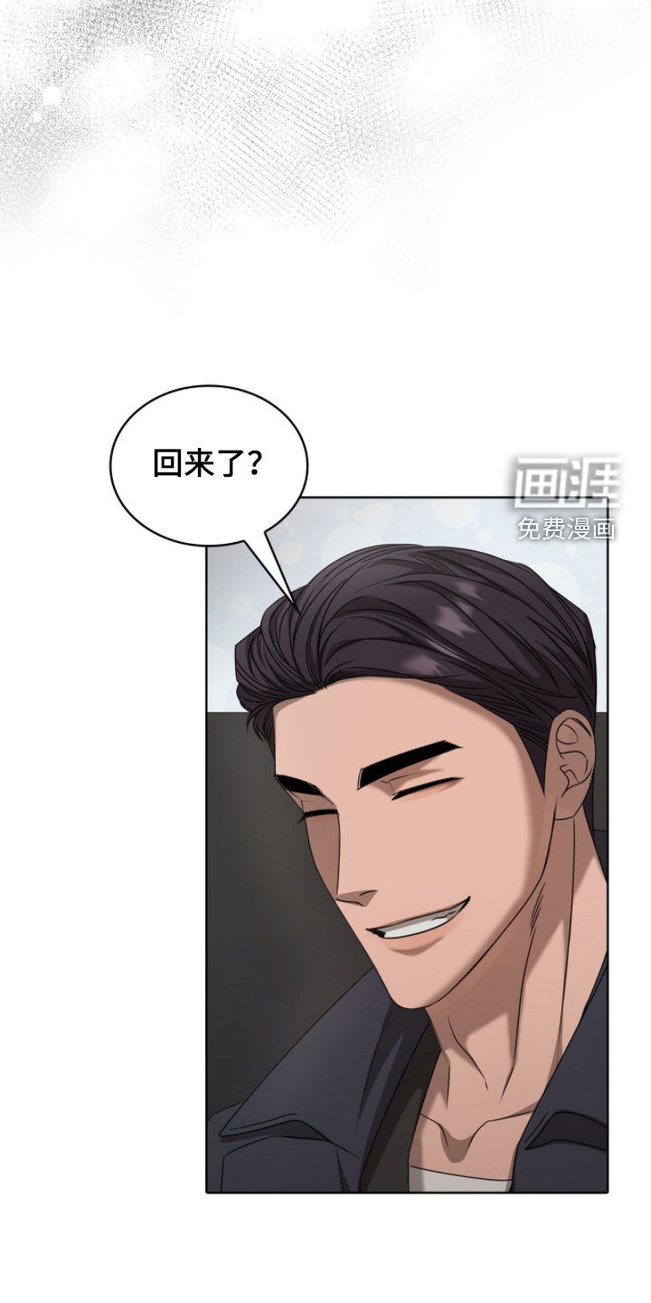 第56话17