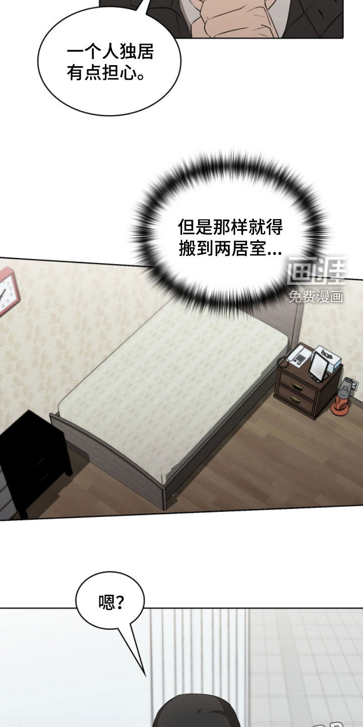 第56话2
