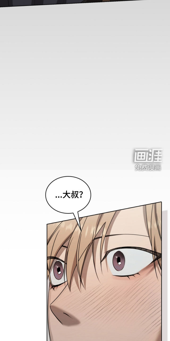 第56话33