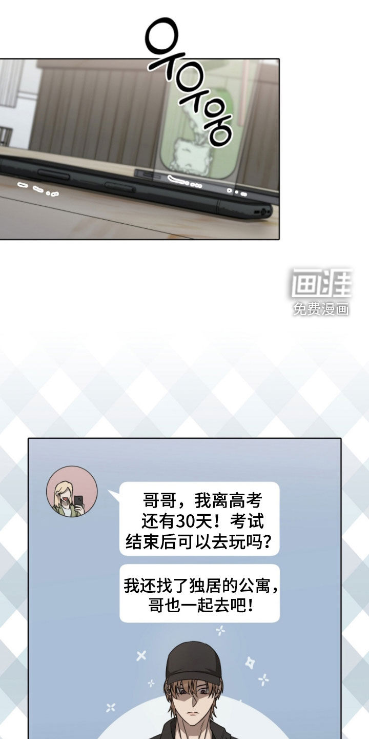 第56话0